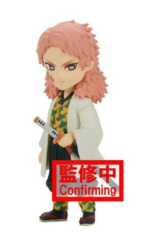 Demon Slayer WCF ChiBi PVC Statues 7 cm Assortment Vol. 1 (12) - Sabito