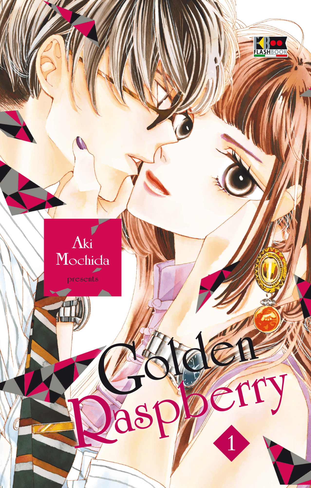 Golden Raspberry 1 - Flashbook - Italiano