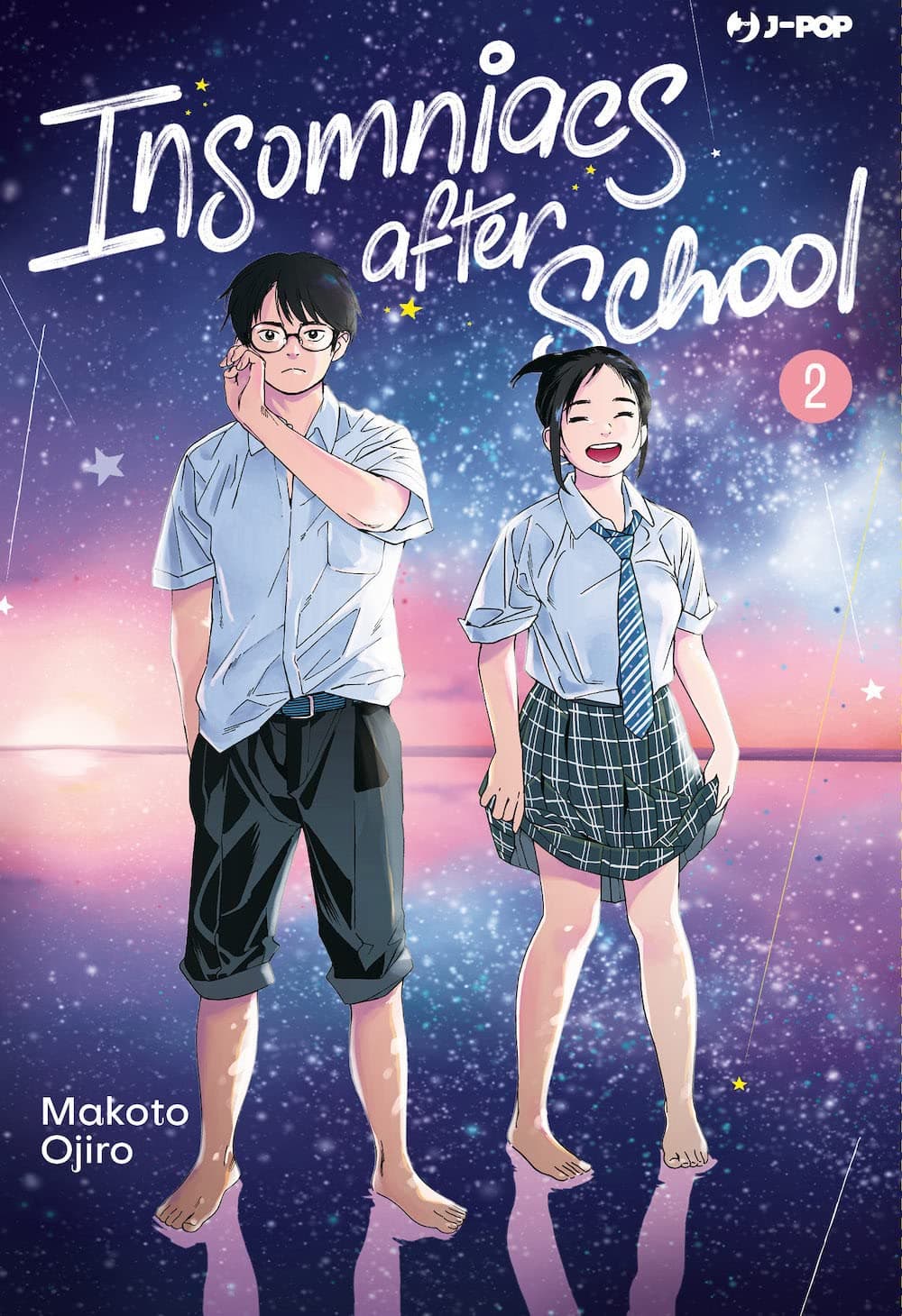 Insomniacs After School 2 - Jpop - Italiano