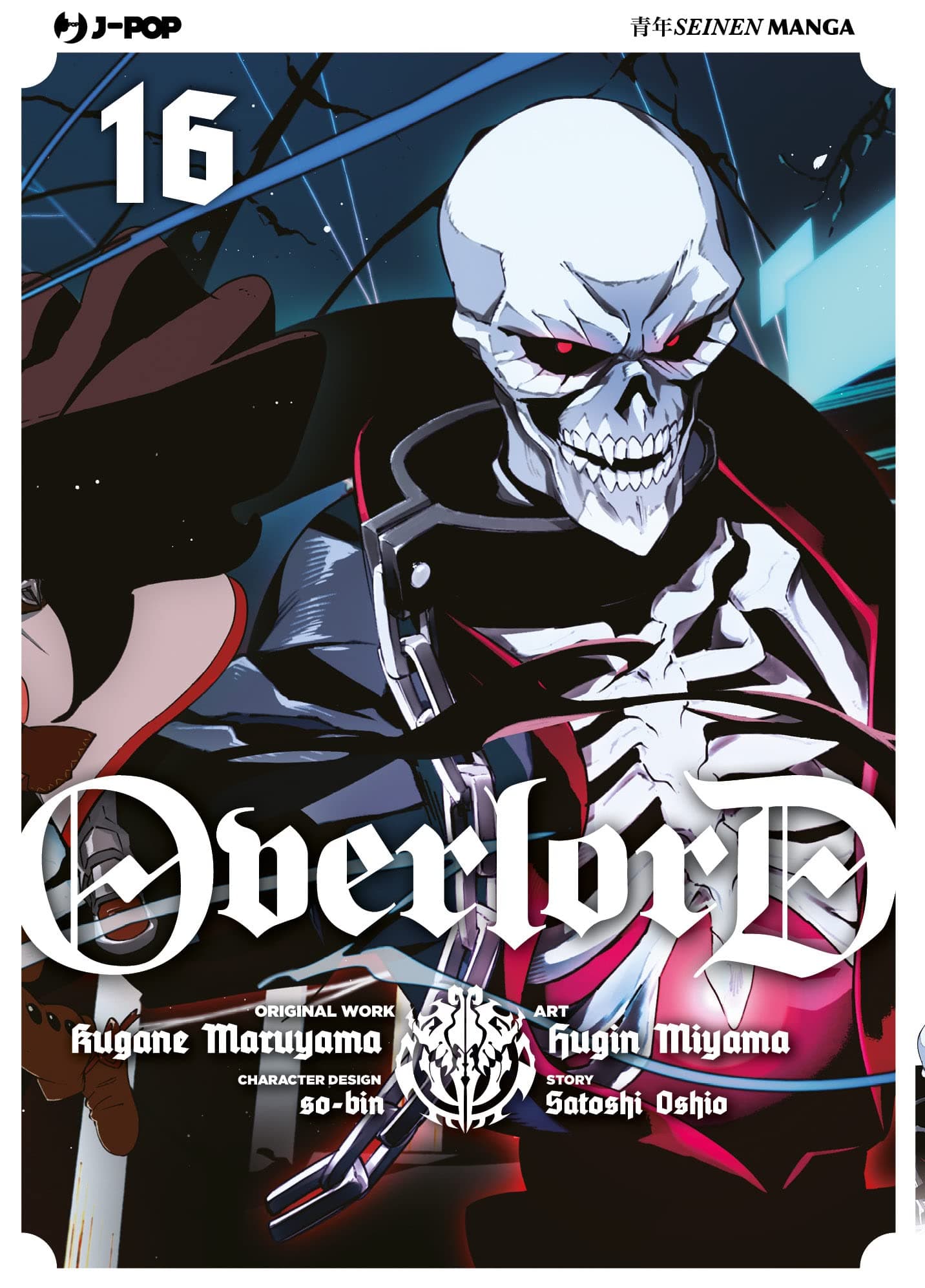Overlord 16 - Jpop - Italiano