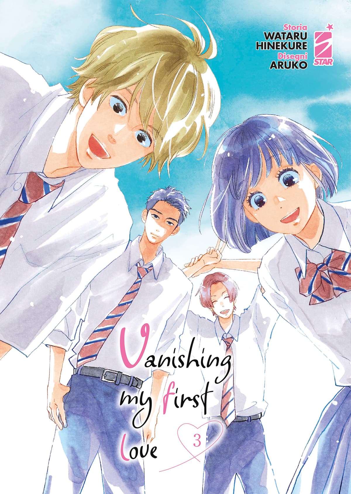 Vanishing My First Love 3 - Shot 259 - Edizioni Star Comics - Italiano