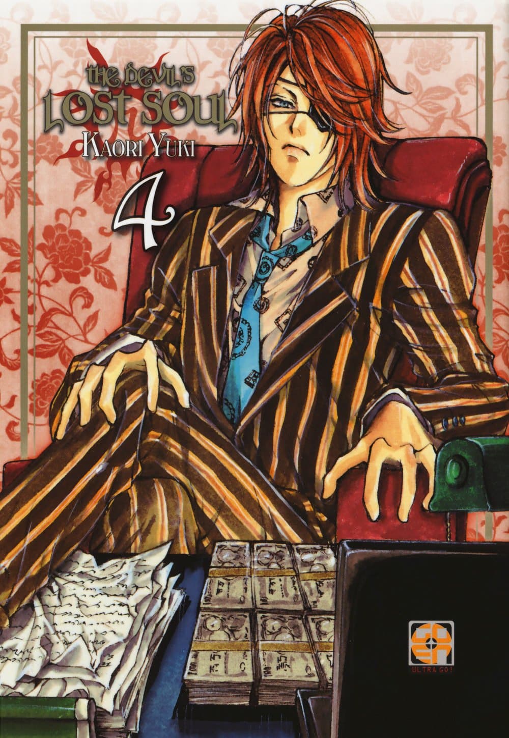 The Devil's Lost Soul 4 - Deluxe - Kaori Collection 2 - Goen - Italiano