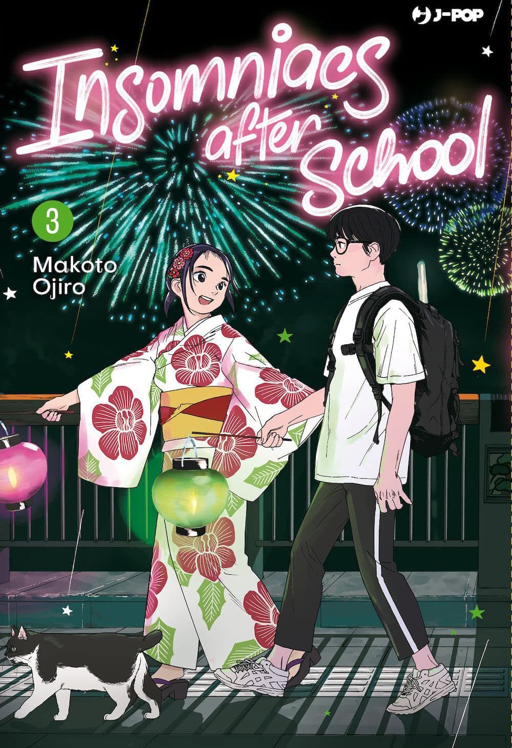 Insomniacs After School 3 - Jpop - Italiano
