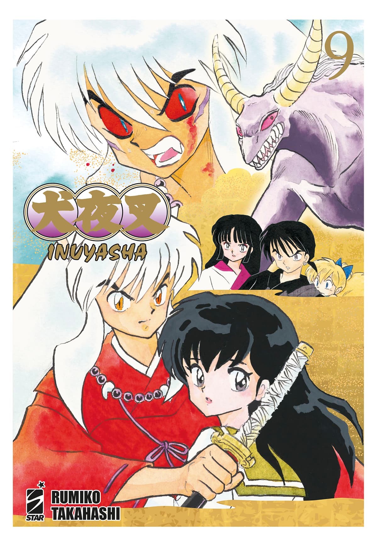 Inuyasha - Wide Edition 9 - Neverland 360 - Edizioni Star Comics - Italiano