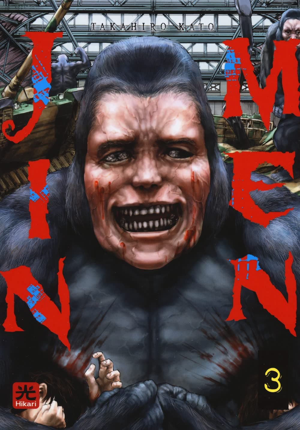 Jinmen 3 - Hikari - 001 Edizioni - Italiano