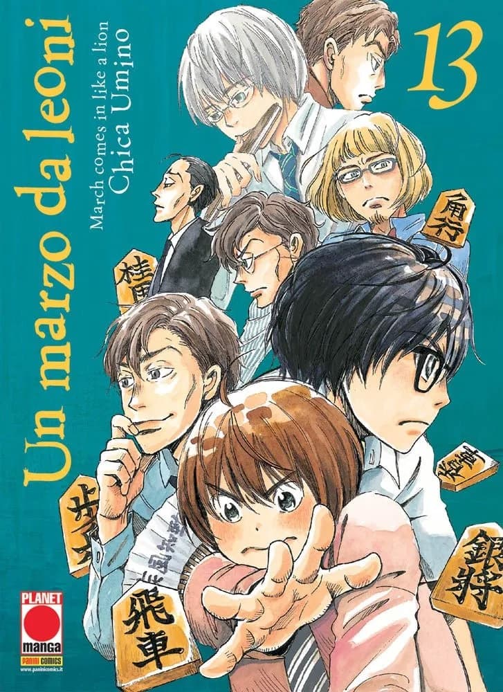 Un Marzo da Leoni 13 - Prima Ristampa - Panini Comics - Italiano