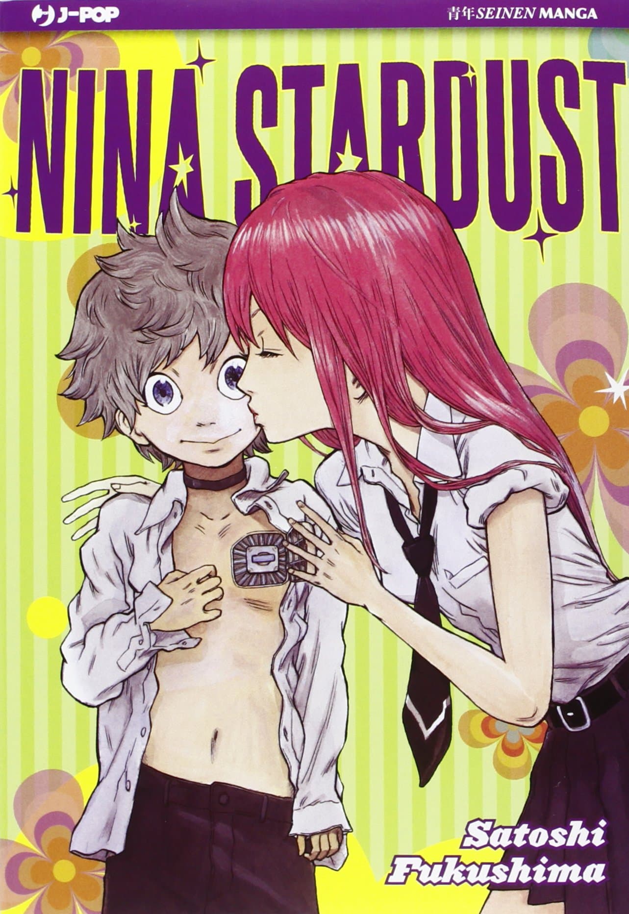 Nina Stardust 1 - Jpop - Italiano