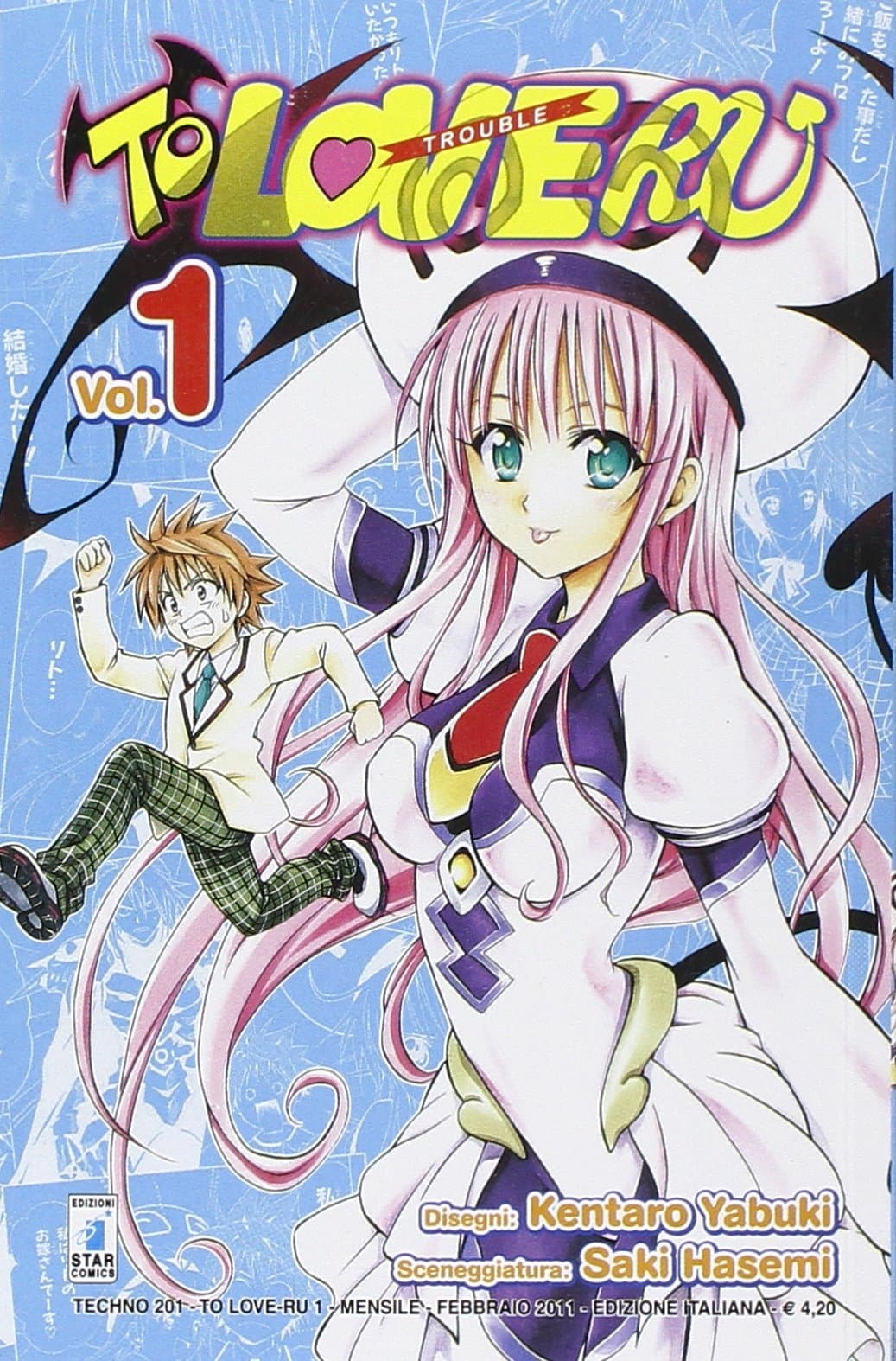 To Love Ru 1 - Edizioni Star Comics - Italiano