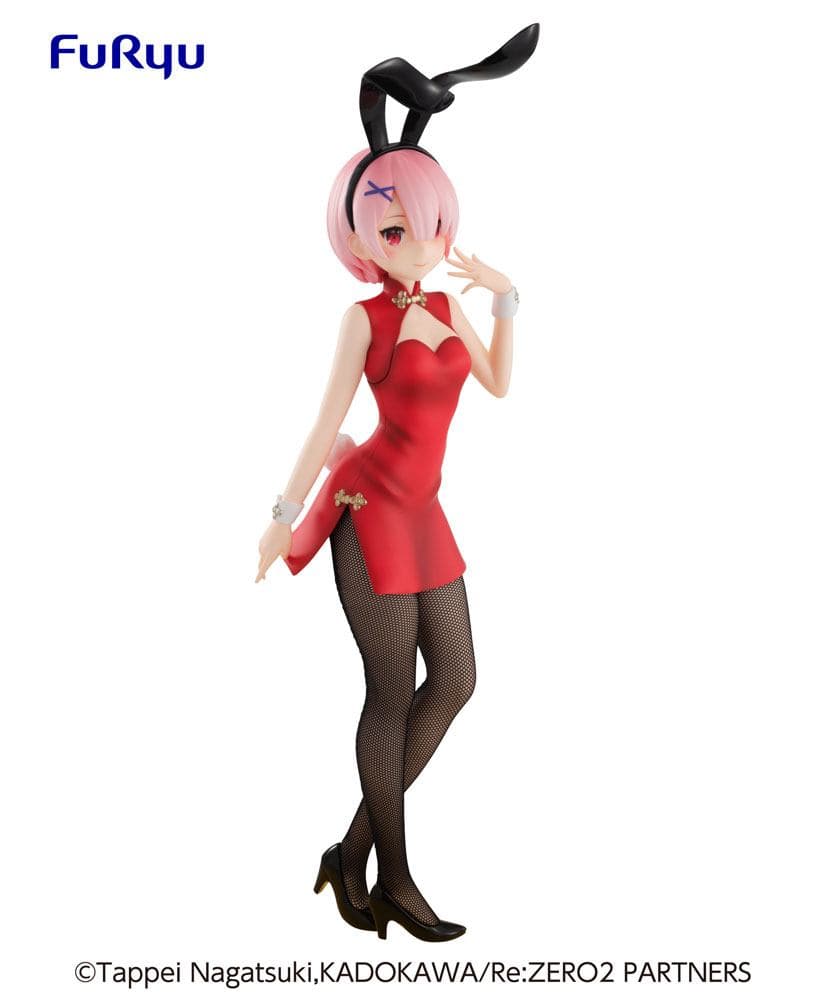 Re:Zero BiCute Bunnies PVC Statue Ram China 30 cm Furyu