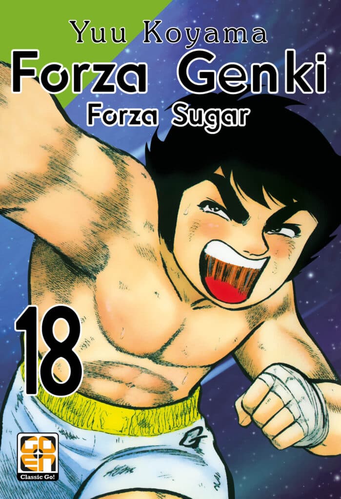 Forza Genki - Forza Sugar 18 - Dansei Collection 56 - Goen - Italiano