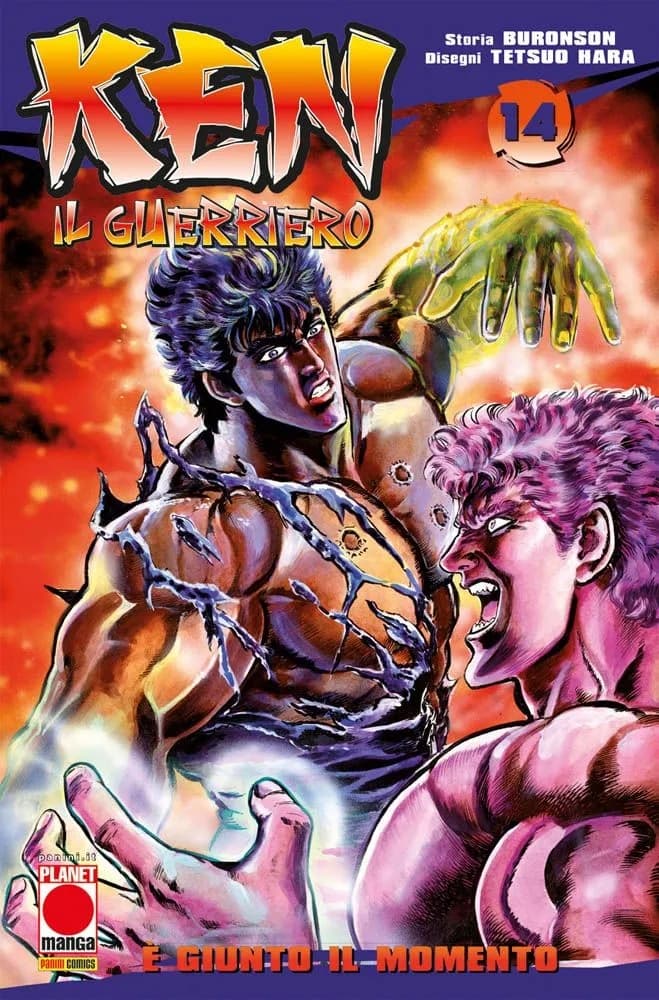 Ken Il Guerriero 14 - Prima Ristampa - Panini Comics - Italiano