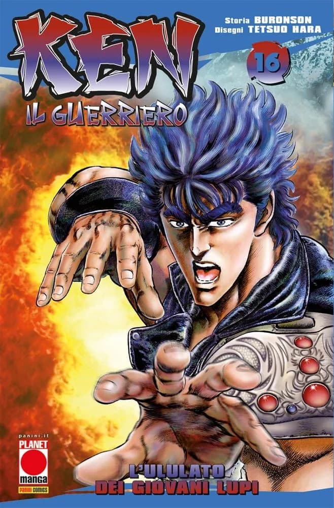 Ken Il Guerriero 16 - Prima Ristampa - Panini Comics - Italiano