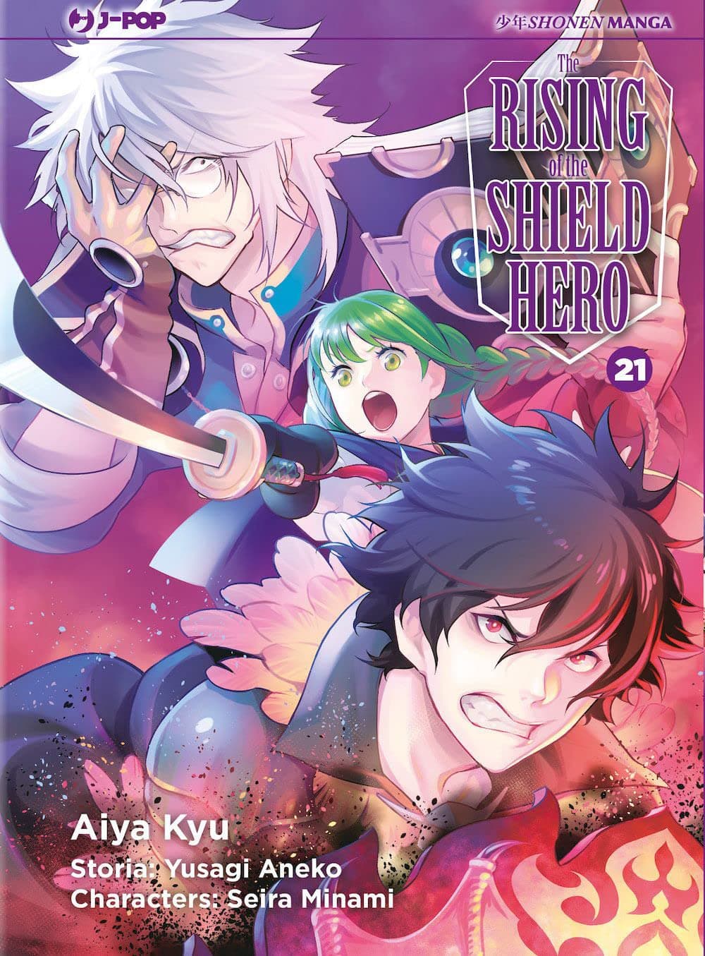 The Rising of the Shield Hero 21 - Jpop - Italiano