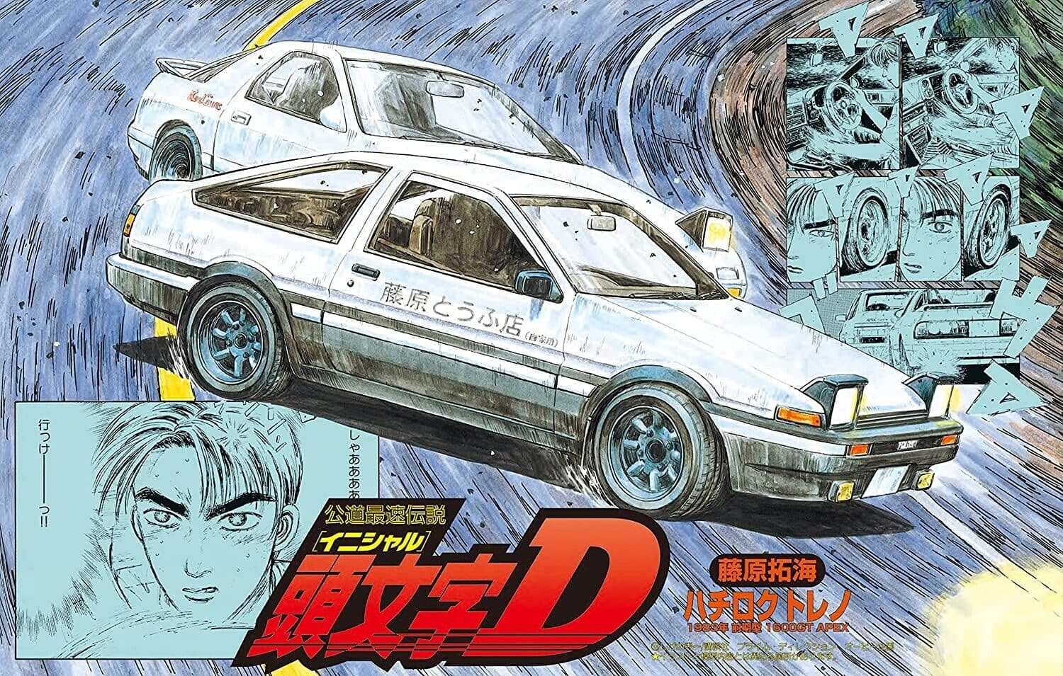 Model Kit - Initial D 1 - 1983 1600GT Apex - Fujiwara Takumi - 1/24 - Fujimi