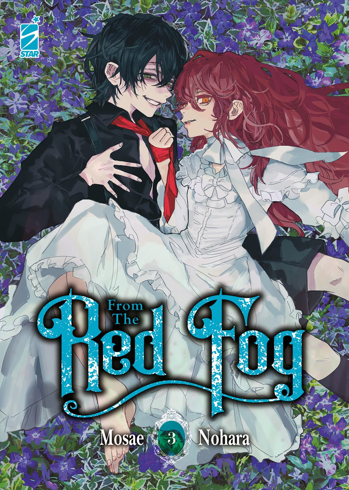 From the Red Fog 3 - Storie di Kappa 323 - Edizioni Star Comics - Italiano