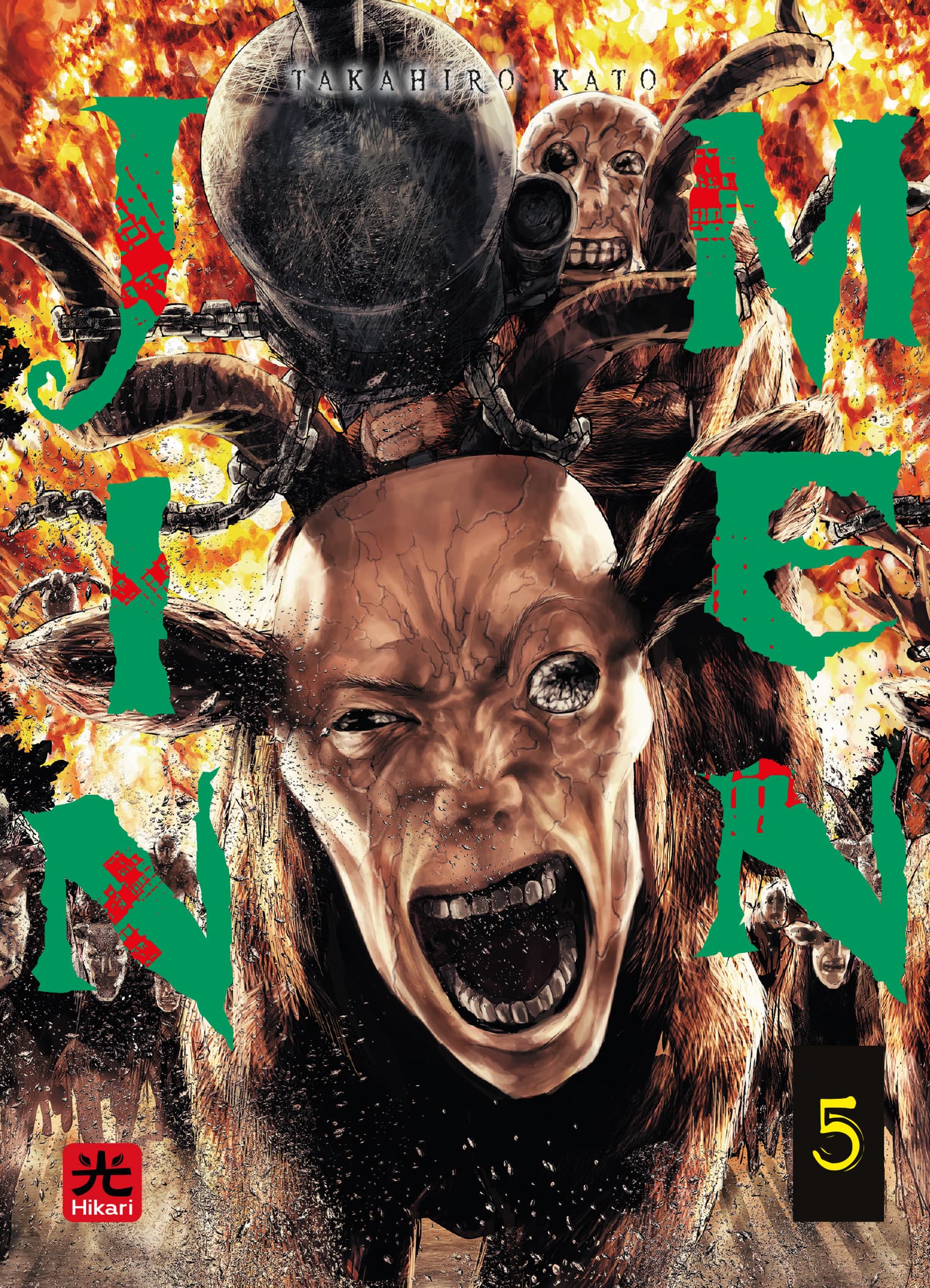 Jinmen 5 - Hikari - 001 Edizioni - Italiano