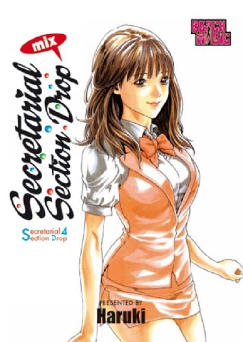 Secretarial Section Drop Mix - Collana Black Magic - Magic Press - Italiano