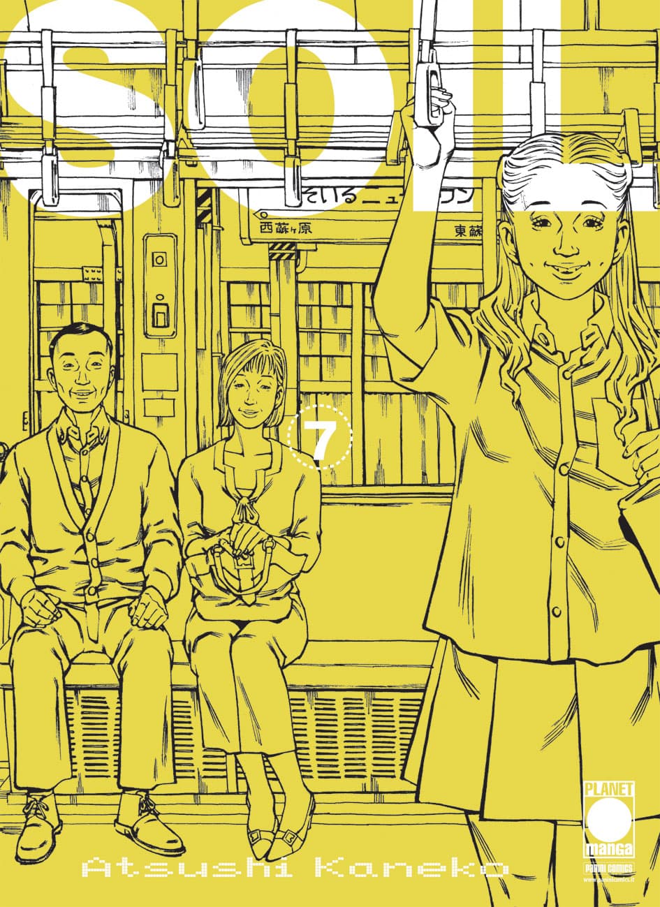 Soil 7 - Prima Ristampa - Panini Comics - Italiano