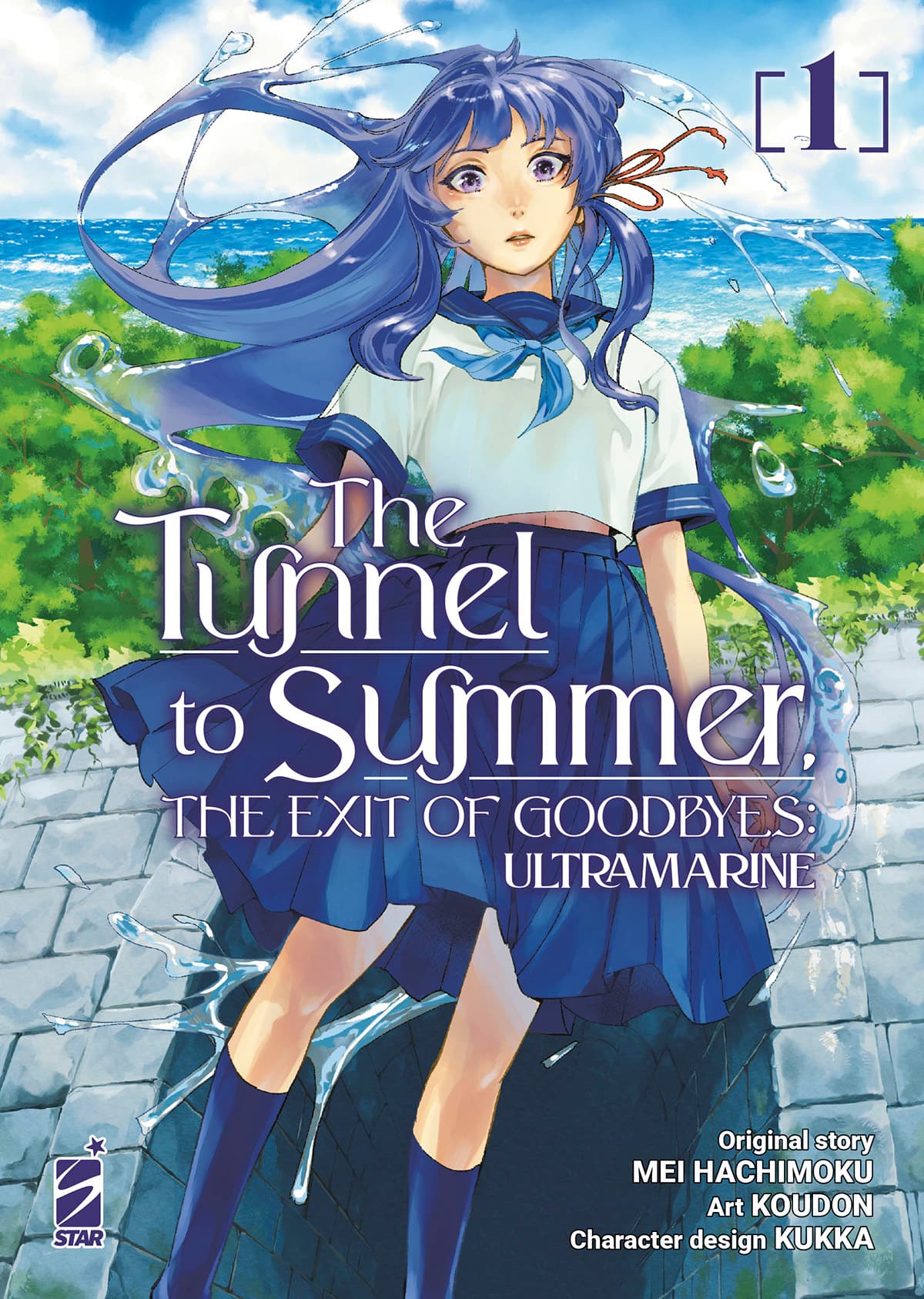 The Tunnel to Summer, The Exit of Goodbyes - Ultramarine 1 - Kappa Extra 285 - Edizioni Star Comics - Italiano