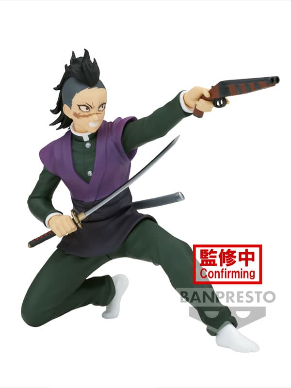 Demon Slayer - Banpresto - Kimetsu No Yaiba Vibration Stars - Genya Shinazugawa