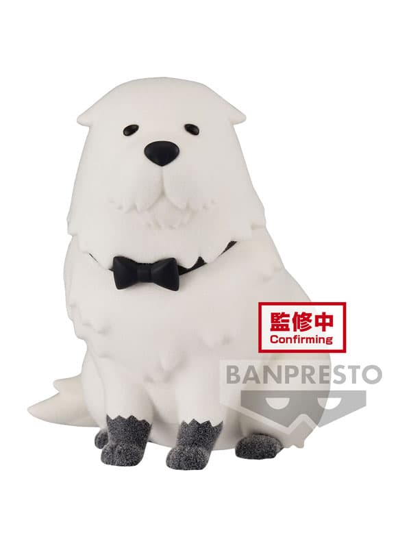 Spy x family - Banpresto - Fluffy Puffy - Bond Forger (Ver.A)