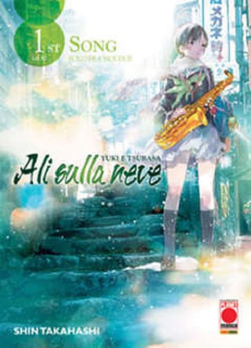 Ali Sulla Neve 1 - Manga Sound 11 - Panini Comics - Italiano