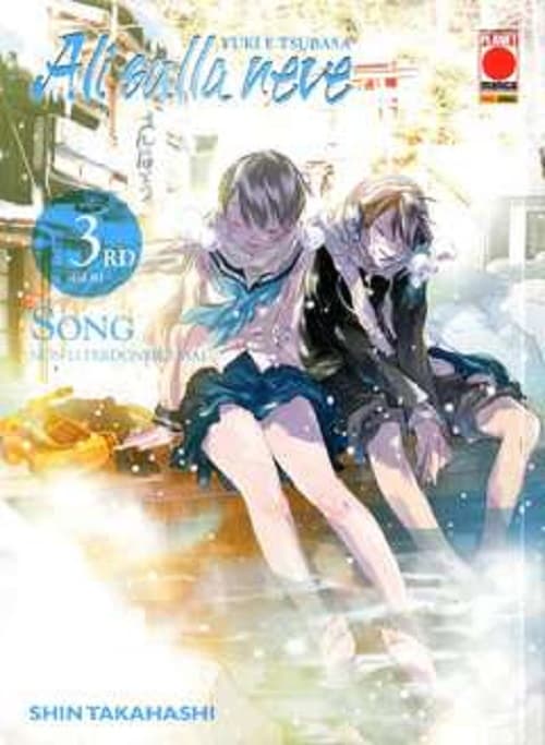 Ali Sulla Neve 3 - Manga Sound 13 - Panini Comics - Italiano