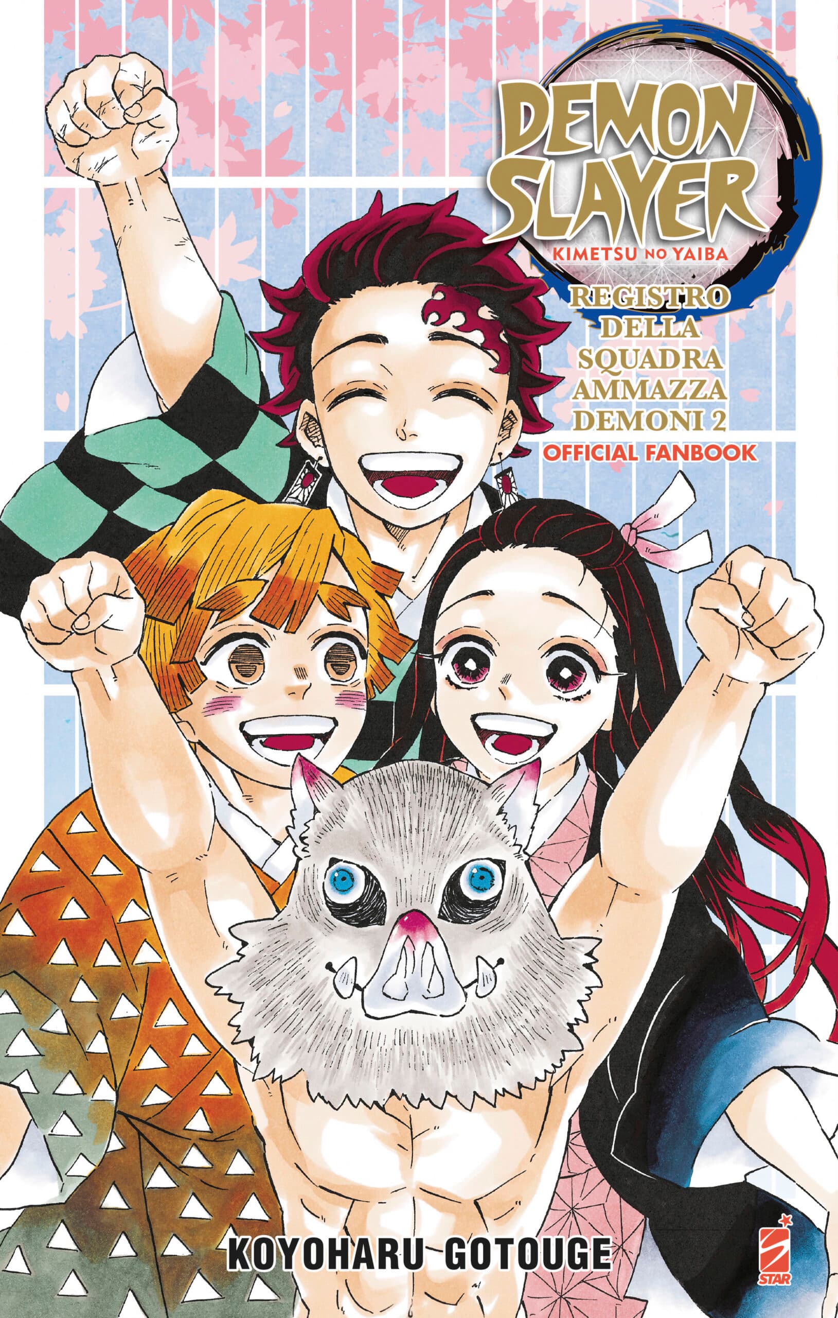 Demon Slayer - Kimetsu No Yaiba - Official Fan Book 2 - Edizioni Star Comics - Italiano