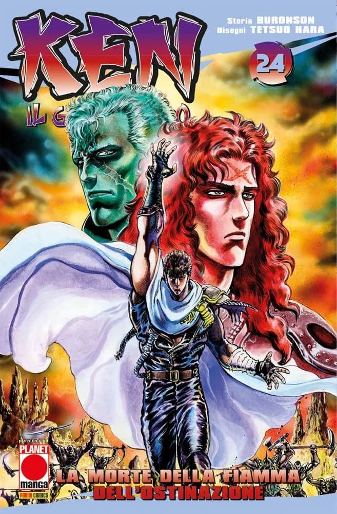 Ken Il Guerriero 24 - Prima Ristampa - Panini Comics - Italiano