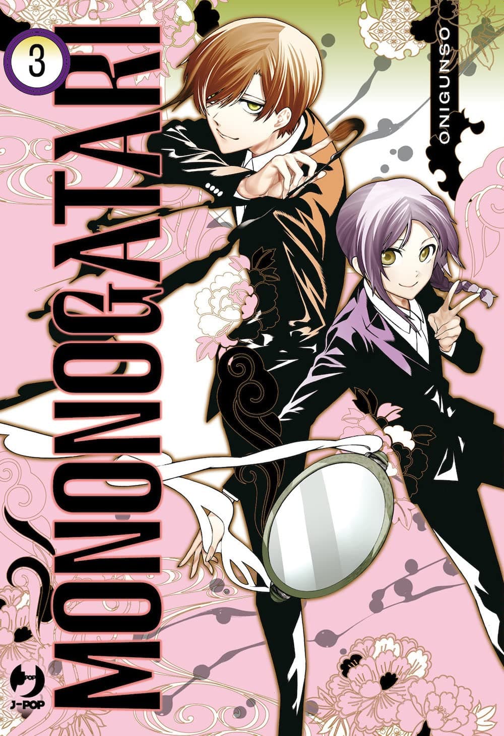 Mononogatari 3 - Jpop - Italiano