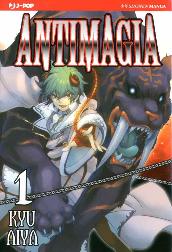 Antimagia 1 - Jpop - Italiano