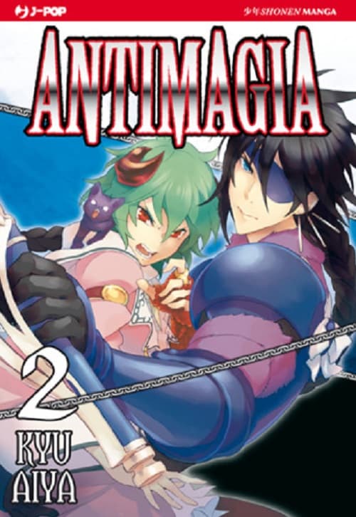 Antimagia 2 - Jpop - Italiano