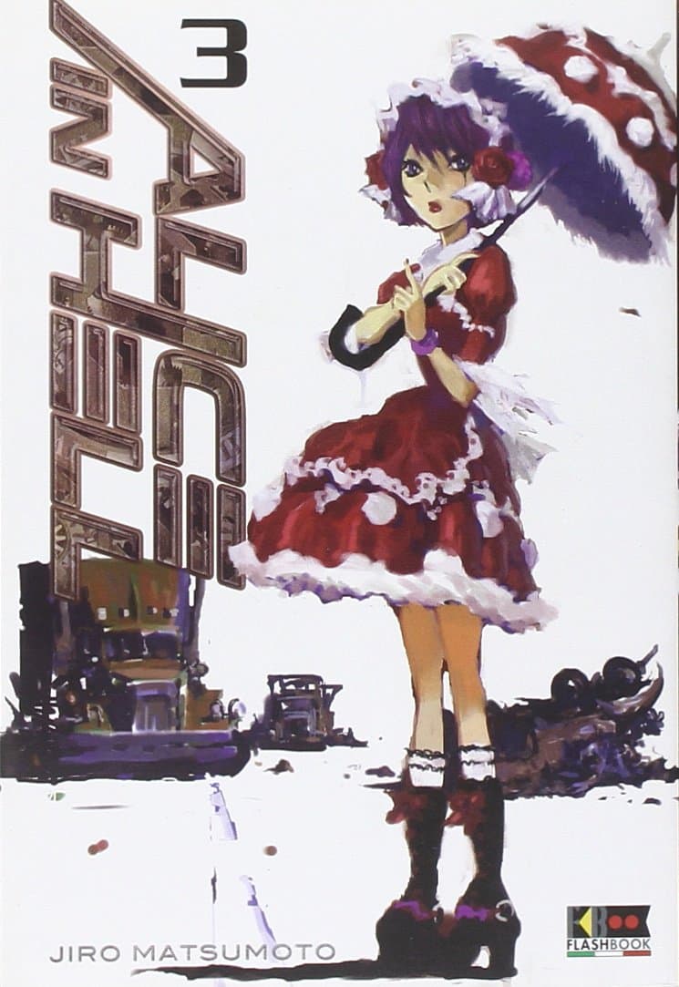 Alice in Hell 3 - Flashbook - Italiano