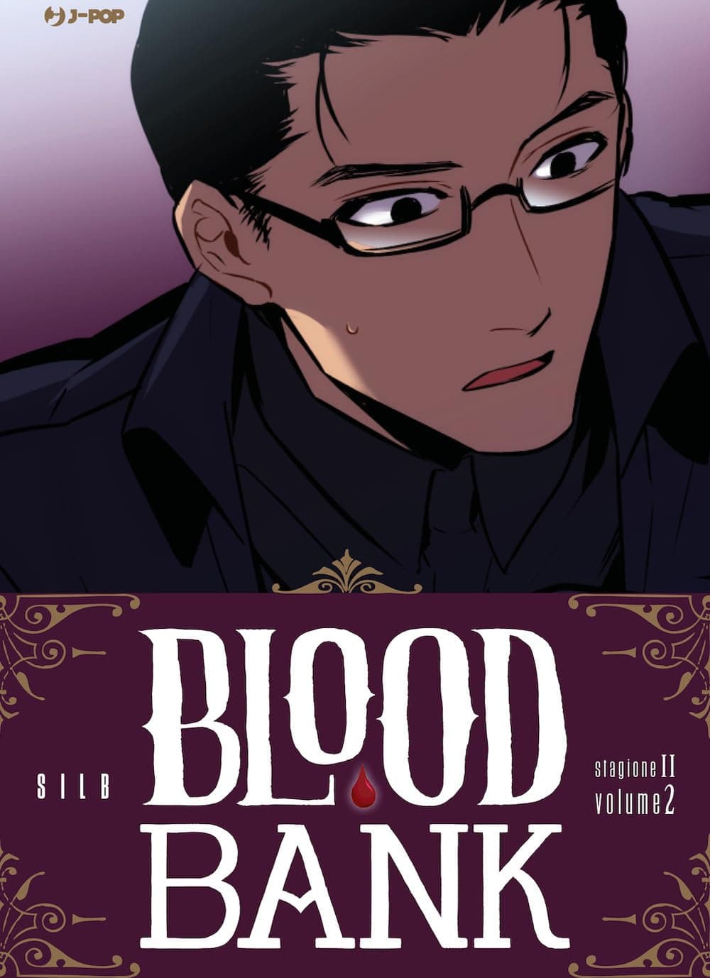 Blood Bank - Stagione II 2 - Jpop - Italiano