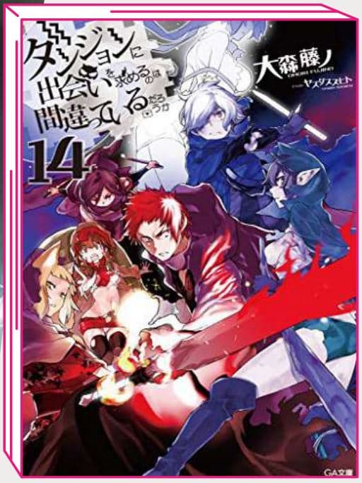 Danmachi Novel - Romanzo 14 - Is It Wrong to Pick Up a Girl in a Dungeon? - Jpop - Italiano