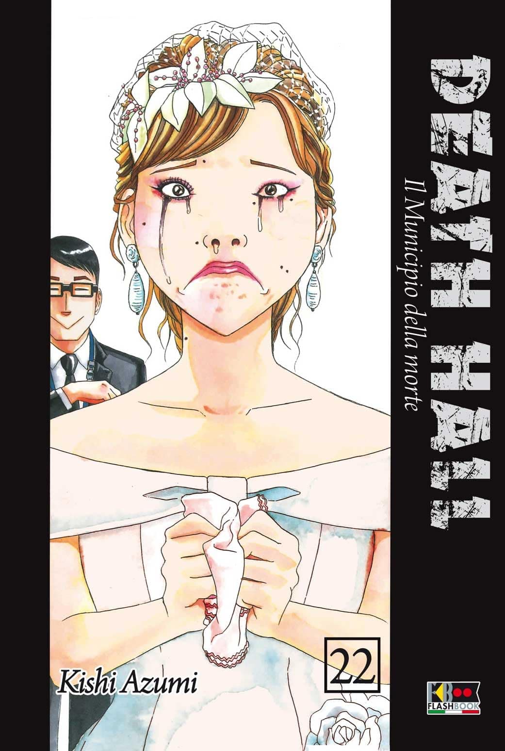 Death Hall - Il Municipio delle Anime 22 - Flashbook - Italiano