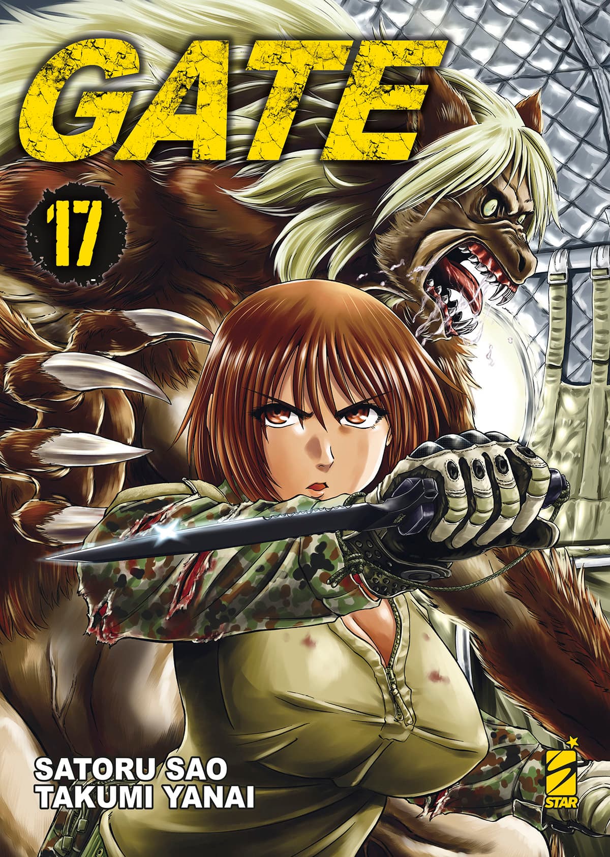 Gate 17 - Techno 325 - Edizioni Star Comics - Italiano