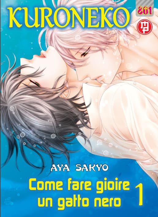 Kuroneko 5 - Come Far Gioire un Gatto Nero 1 - Linea 801 - Magic Press - Italiano