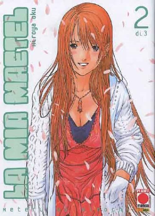 La Mia Maetel 2 - Panini Comics - Italiano
