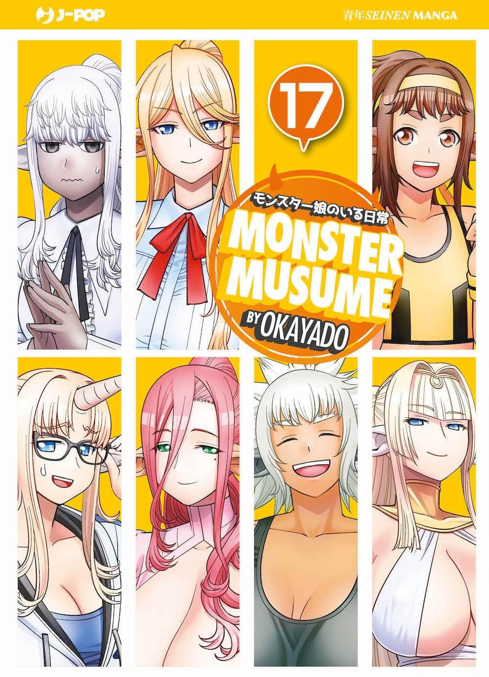 Monster Musume 17 - Jpop - Italiano