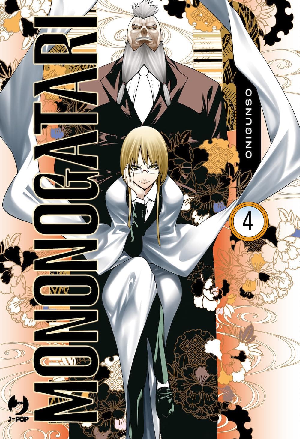 Mononogatari 4 - Jpop - Italiano