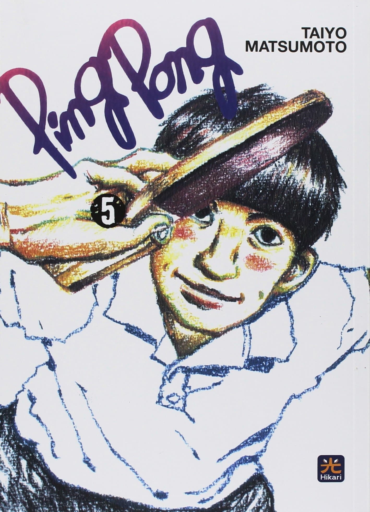 Ping Pong 5 - Hikari - 001 Edizioni - Italiano