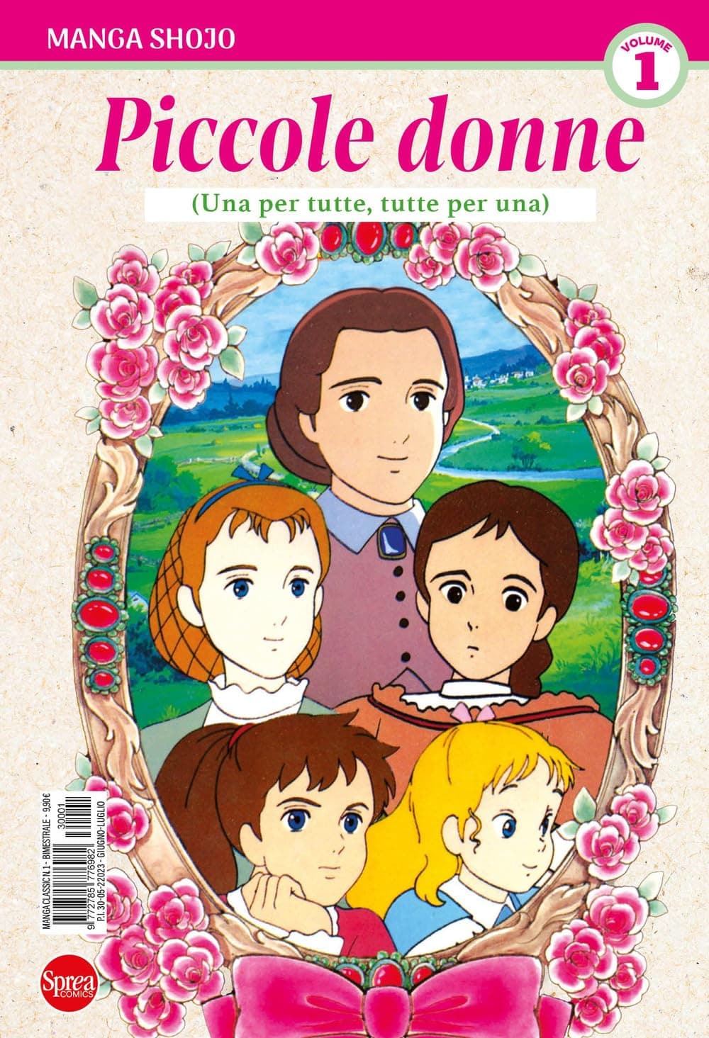 Piccole Donne 1 - Manga Shojo 1 - Sprea - Italiano