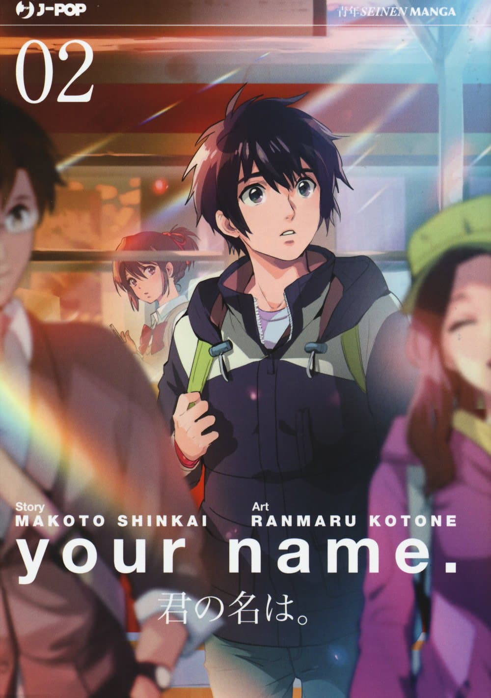 Your Name 2 - Jpop - Italiano