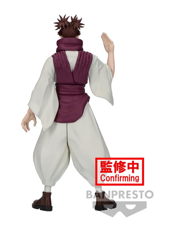 Jujutsu Kaisen - Banpresto - Jukon No Kata - Choso