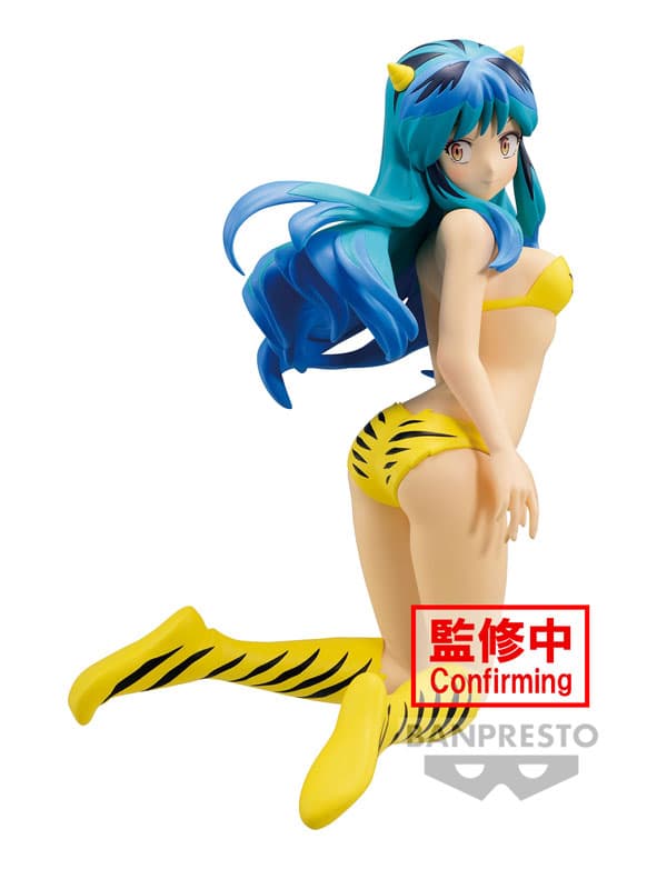 Urusei Yatsura Lamù - Banpresto - Relax Time - Lum 2