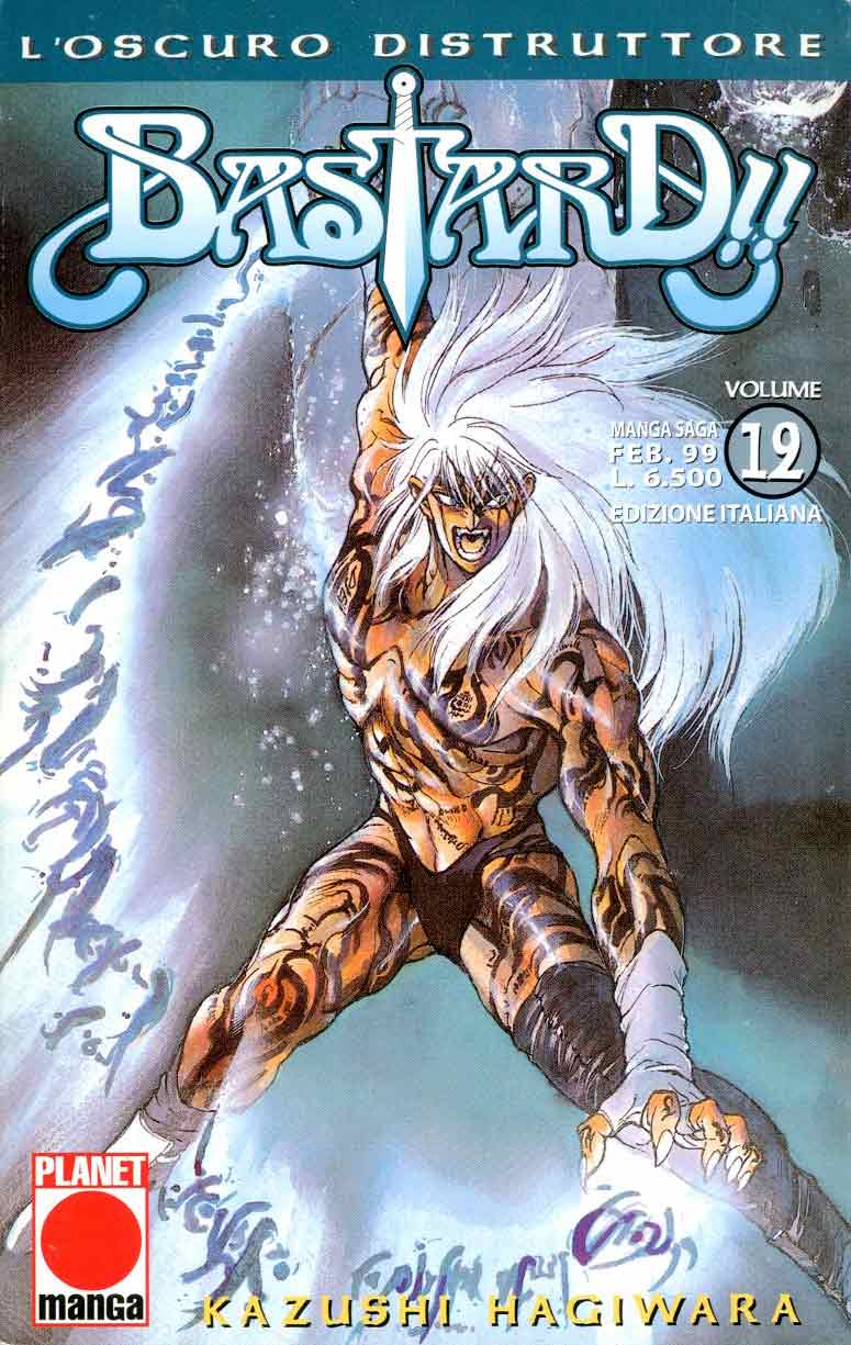 Bastard!! 12 - Manga Saga 12 - Panini Comics - Italiano