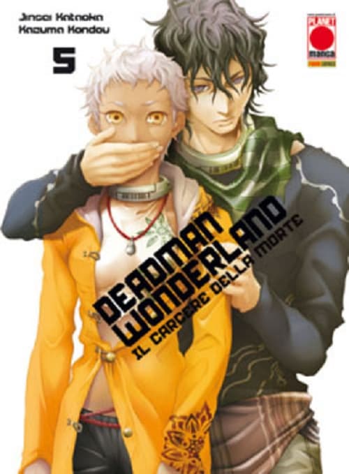 Deadman Wonderland 5 - Panini Comics - Italiano