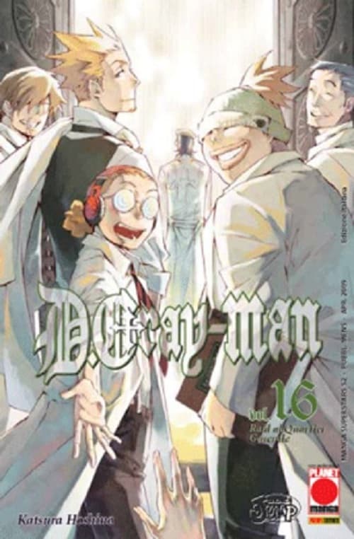 DGray-Man 16 - Prima Ristampa - Panini Comics - Italiano