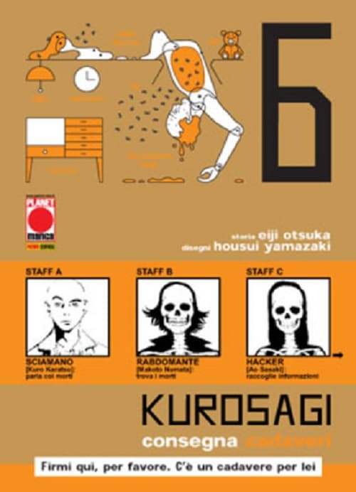Kurosagi - Consegna Cadaveri 6 - Panini Comics - Italiano